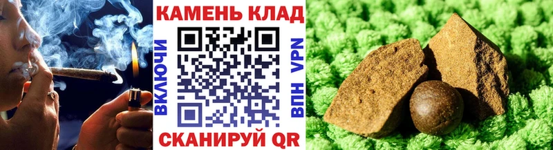 ГАШ 40% ТГК где купить наркоту Берёзовский