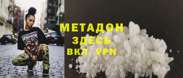 спайс Баксан
