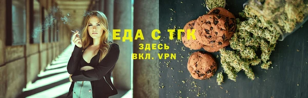 мяу мяу мука Балабаново