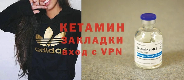 спайс Баксан
