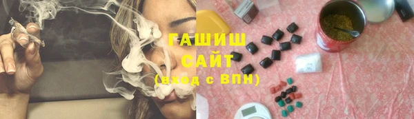 мяу мяу мука Балабаново