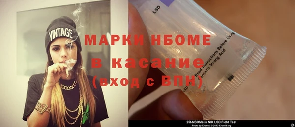 мяу мяу мука Балабаново