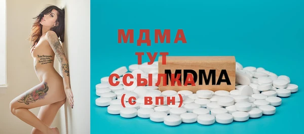 спайс Баксан