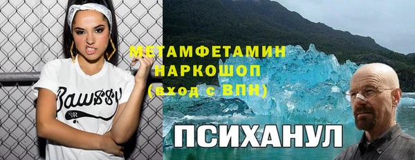 мяу мяу мука Балабаново
