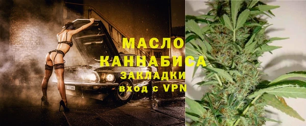 мяу мяу мука Балабаново