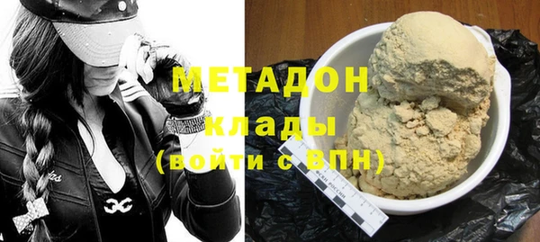 мяу мяу мука Балабаново