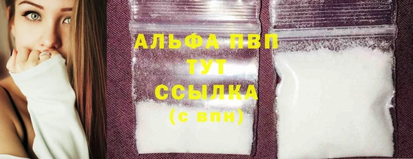 мяу мяу мука Балабаново