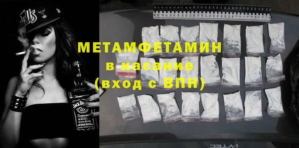 мяу мяу мука Балабаново