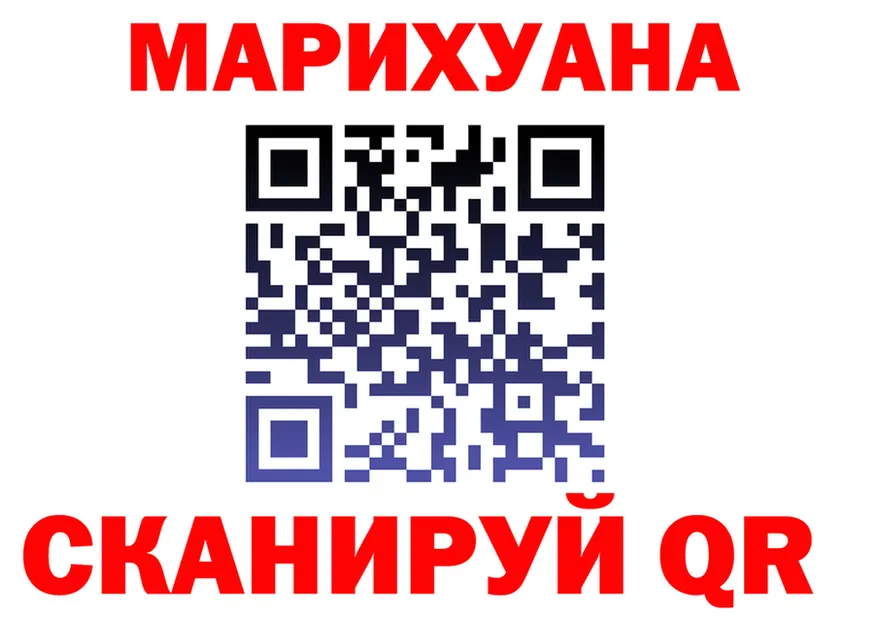 Cocaine VHQ сайт это кракен Берёзовский